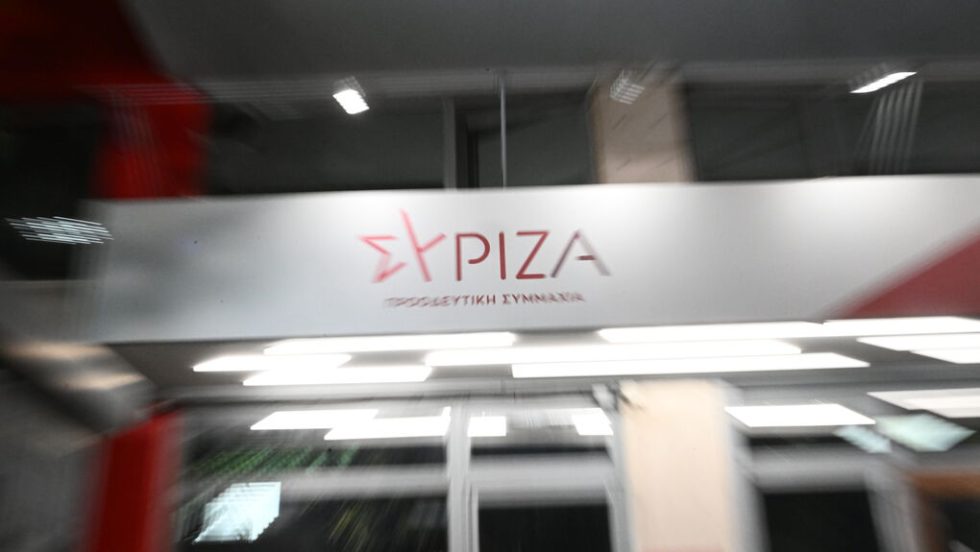syriza